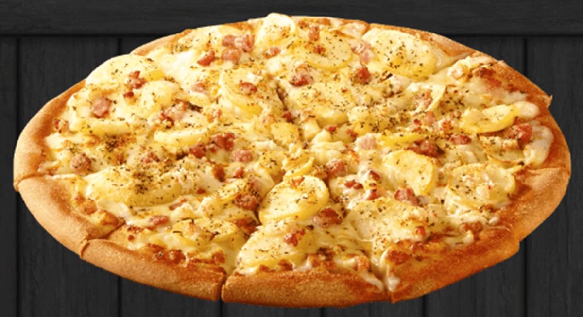 ドミノピザ カニグラタン の詳細と口コミ 感想 Pizza Information
