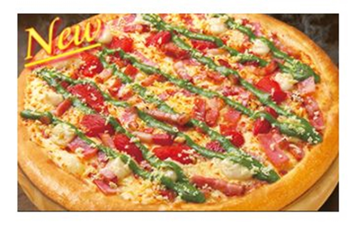 ピザハット Wベーコンのジェノベーゼ の詳細と口コミ 感想 Pizza Information