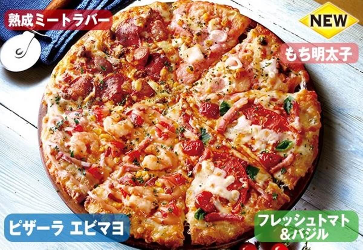 ピザーラ エビマヨのよくばりクォーター21 の詳細と口コミ 感想 Pizza Information