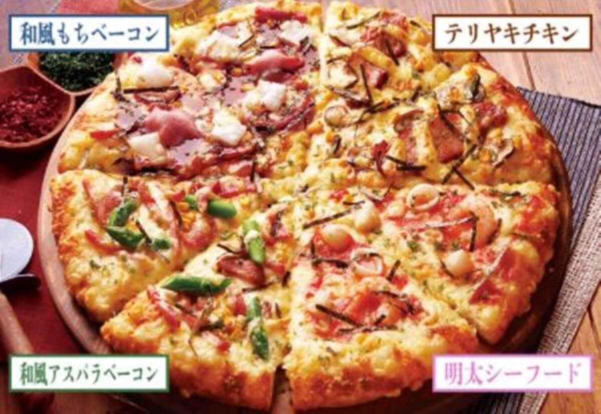 ピザーラ 和風クォーター の詳細と口コミ 感想 Pizza Information