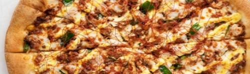 ピザハット-肉の日-特うまプルコギ