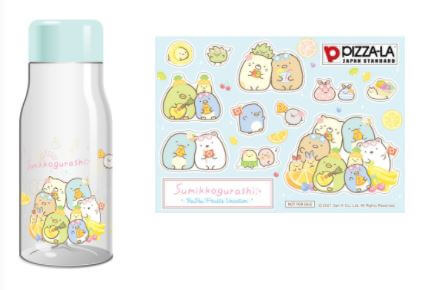 すみっコぐらし ウォーター ボトルの人気商品 通販 価格比較 価格 Com
