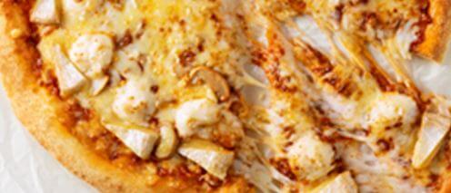 ピザハット-人気メニューランキング-カマンベールチーズの贅沢ミートソースｰ第2位