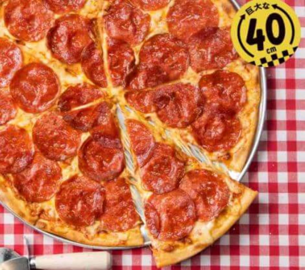 ドミノピザ『ビッグぺパロニ』の詳細と口コミ＆感想 | Pizza Information
