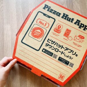 ピザハット-テイスティ4-ボックス