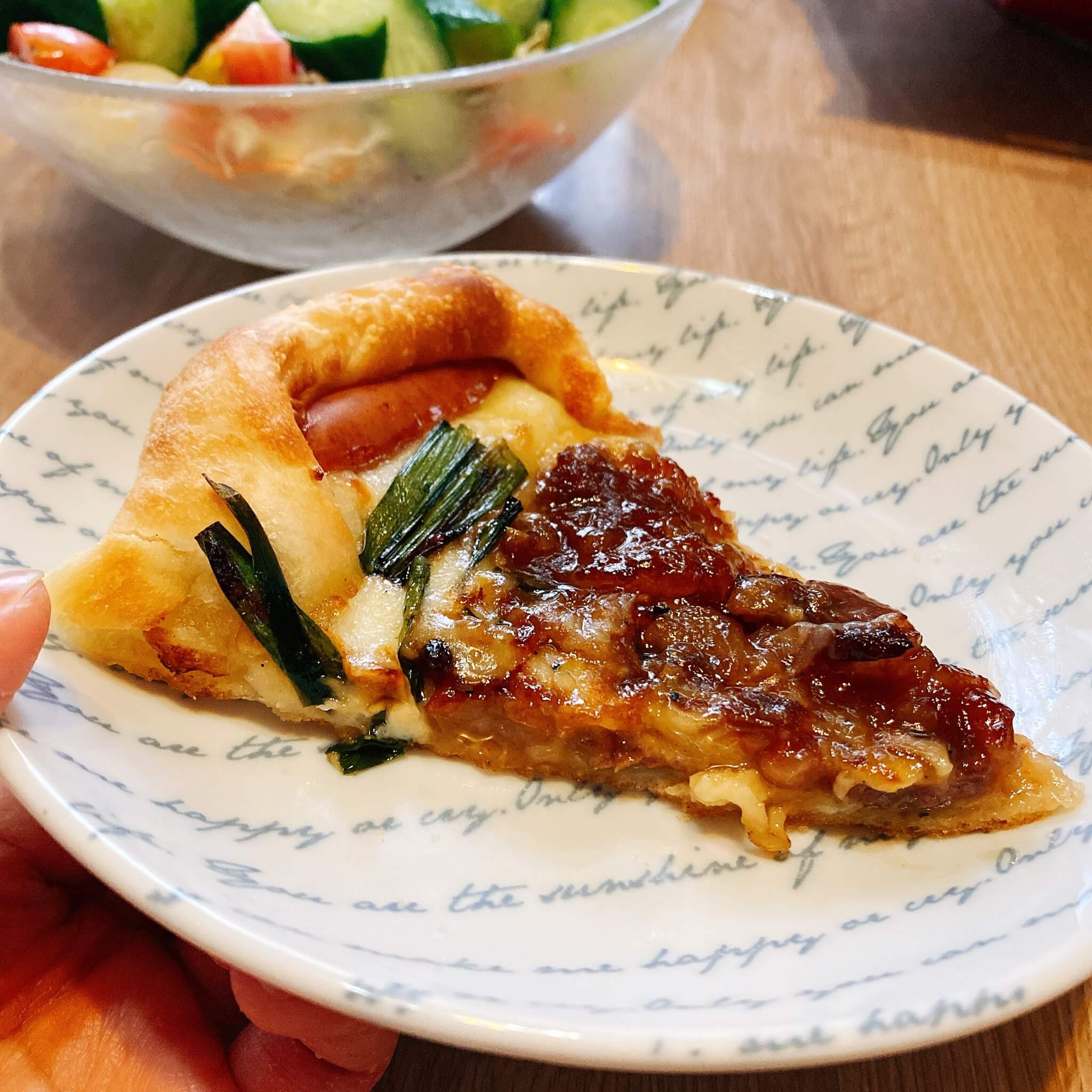 ピザハット-ムックの満足ビーフ＆チキン-単品