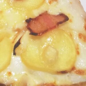 ドミノピザ-冬のプレミアムクワトロ-スイス産ラクレットチーズのグラタン-感想