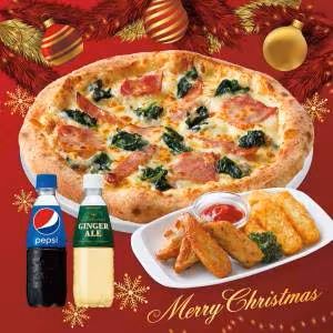 宅配ピザ-ナポリの窯-【クリスマス】ペア得セット