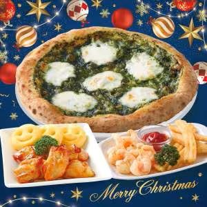 宅配ピザ-ナポリの窯-【クリスマス】ボーノセット(Lサイズピッツァ)