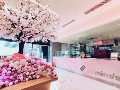 ドミノピザ-お花見-さくらピザ-台場店桜装飾-3
