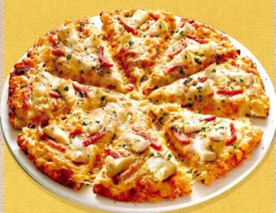 ピザーラ-北海道カマンベールのよくばりクォーター-北海道カマンベールとベーコンのピザ