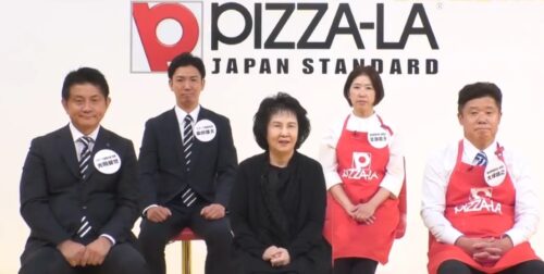 株式会社フォーシーズ 代表取締役会長兼CEO 淺野幸子さん