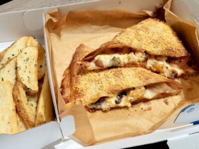 クリスピッツァバーガーテリヤキチーズ