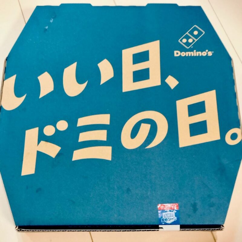 炭火焼ビーフと海老の贅沢ハーフ＆ハーフ-2