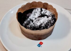 ドミノピザ-バレンタインセット-焼きたてフォンダンショコラのレビュー