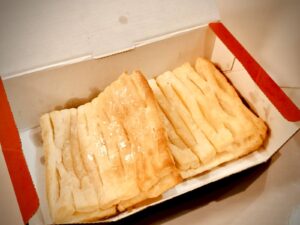 ドミノピザ-バレンタインセット-焼きたてカスタードパイのレビュー