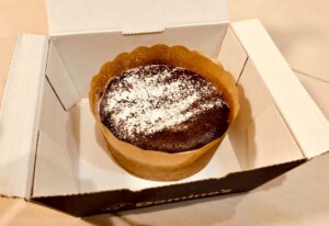 ドミノピザ-バレンタインセット-焼きたてフォンダンショコラのレビュー