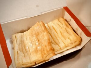 ドミノピザ-バレンタインセット-焼きたてカスタードパイ-レビュー