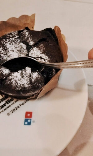 ドミノピザ-バレンタインセット-焼きたてフォンダンショコラのレビュー